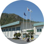 �������a���f�C�m�Z���^�[