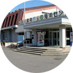 ���S�Ò��a���f�C�m�Z���^�[