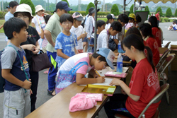 �t�F�X�e�B�o�����x����X�^�b�t