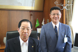 ���s���Ƌ���ψ���ے�