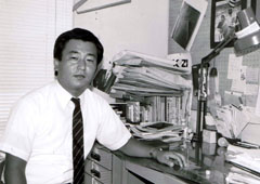 KAZI�Ђł̓c�v�ۂ���