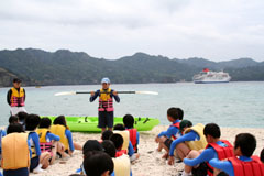 �̌��N���[�Y�@���}���ɂ�