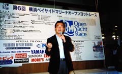 ���b�g���[�X�ł̃X�s�[�`