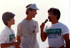 �C���^�r���[������h�W����