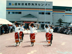 �C�m�Z���^�[�̊���