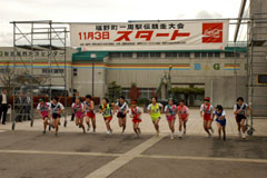 �����w�`���̗l�q