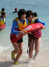 ���C�t�Z�[�r���O