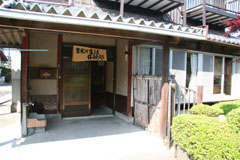 �h���{��