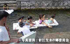 �������ŗV�Ԏq�ǂ�����