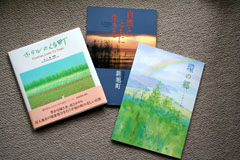 ���̋L�O��