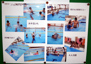 �����̐V��