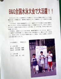 ���j���\��