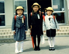 ���w�Z�̗F�B��