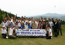 �e�q�ӂꂠ���L�����v