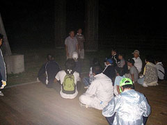 �i�C�g�E�H�[�N