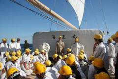 ���C���i