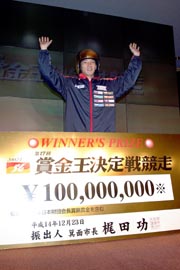 ��17��܋���