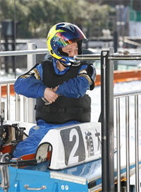 �^���Ȋ፷��