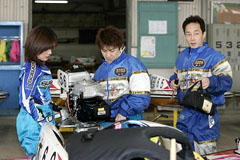 ��y�������A�؂���