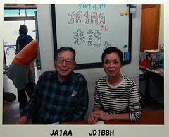 JA�PAA�����