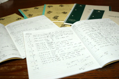 �R�c����̌�M��