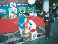 �C�x���g�Ŗ݂��ɗ�ލH������