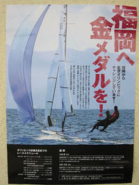 �����֋����_�����I