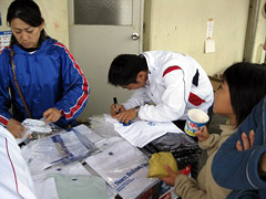 �����s�����b�g�n�[�o�[