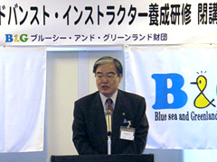 ����s�@�Γc�s��