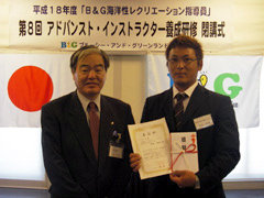 �h���[���܎��