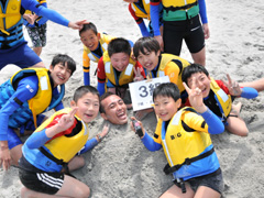 ���⏁�炳��Ǝq�ǂ�����