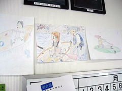 �v���O������̌������q�ǂ������̊G