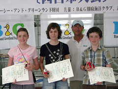 �a���f OP���b�g�����{���ɏo�ꂵ���o���s�s���g���A����̃W���j�A�Z�[���[�R��