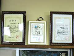 �̈�قɏ����Ă���܏�̐��X