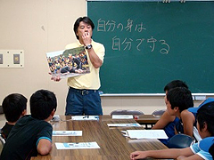 �ʐ^�F�q�ǂ��������w������쓇�����E��