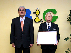 �ʐ^�F���ӏ������ꂽ�ē������Ɗ��c�