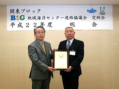 �ʐ^�F�u2009�a���f�L���܁v�z�[���y�[�W�̕��D�G�܂̕\���̗l�q