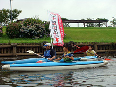 �ʐ^�F�J�k�[�Ő�t�����̂�PR���ĕ����C�m�Z���^�[�̎q�ǂ�����