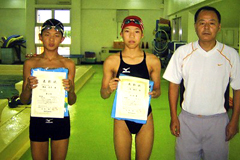 �ʐ^�F�ΎR�����ƒ����u���b�N���œ��܂����I���l