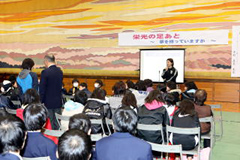 �ʐ^�F�u�����̒����^�߂���ƕ�������q�ǂ�����