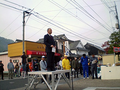 �ʐ^�F�w�`���ň��A�ɗ������璷