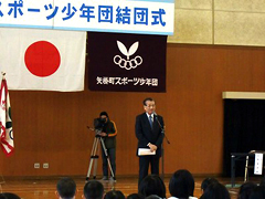 �ʐ^�F�X�|�[�c���N�c�̌��c���ł������ɗ��R�쒬��