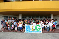 �ʐ^�F����18�N�ɊJ�Â��ꂽ�a���f OP�����b�g��� �����{���I����̋L�O�ʐ^