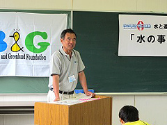 �ʐ^�F�u���̎��̃[���^���v�̌������ł������ɗ��ď�����