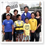 �ʐ^�F�ʎR�M�͂���Z���Ƃ̊F����