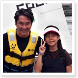 �ʐ^�F�勴����e�q