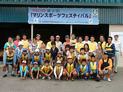 �ʐ^�F�}�����X�|�[�c�t�F�X�e�B�o���Q���҂̏W���ʐ^