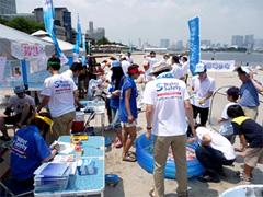 �ʐ^�F�A�u����� ���ӂ̈��S�����v�ɏo�W