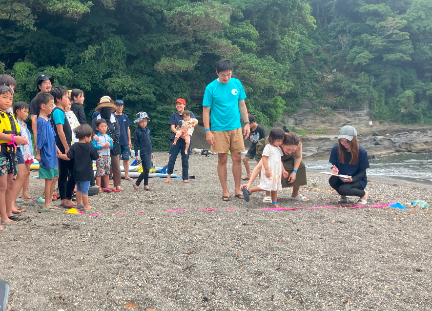 ビーサン跳ばし