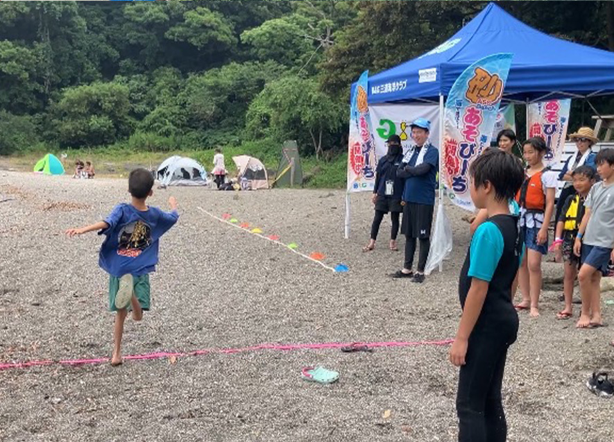 ビーサン跳ばし